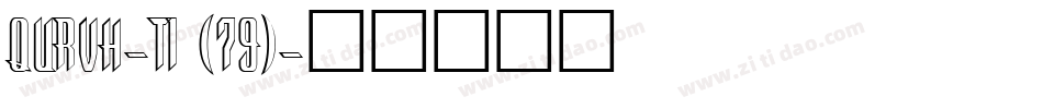 QURVH-T1 (79)字体转换
